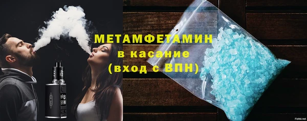 кокаин колумбия Вязники